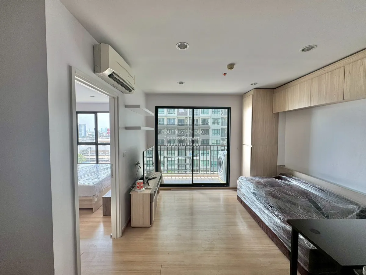 For Rent Condo , The Base Chaengwattana , Khlong Kluea , Pak Kret 2
