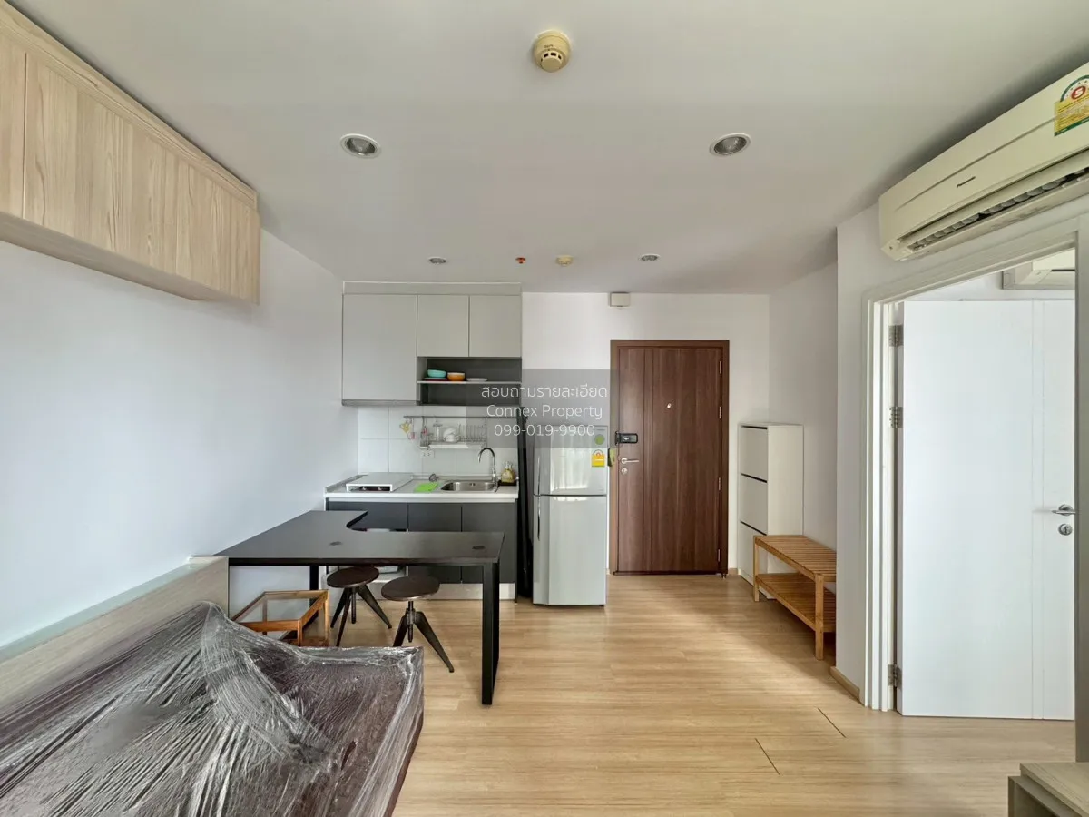 For Rent Condo , The Base Chaengwattana , Khlong Kluea , Pak Kret 3