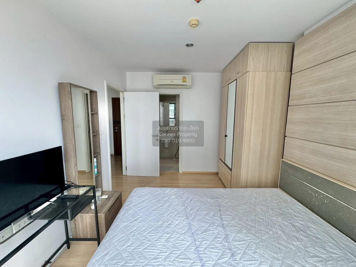 For Rent Condo , The Base Chaengwattana , Khlong Kluea , Pak Kret