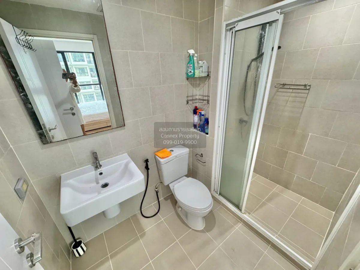 For Rent Condo , The Base Chaengwattana , Khlong Kluea , Pak Kret