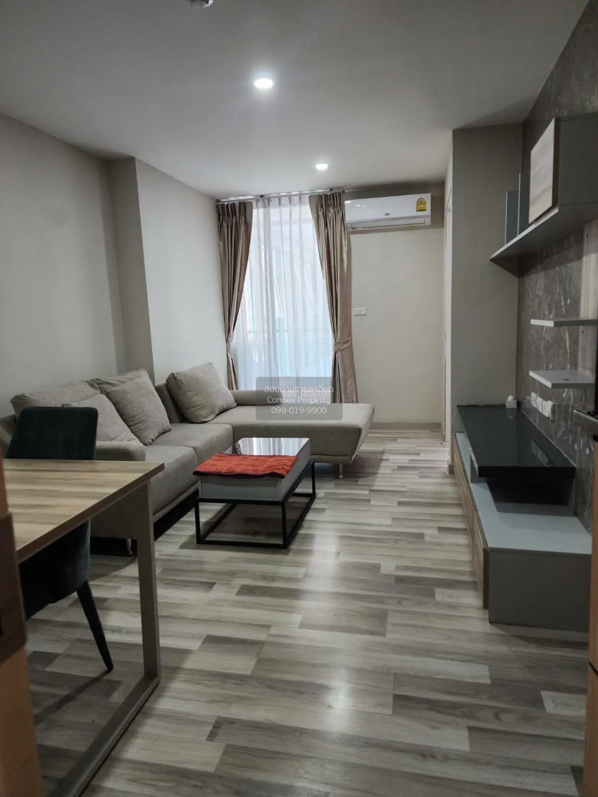 For Sale Condo , The Cube Premium Ratchada 32 , corner unit , MRT 1