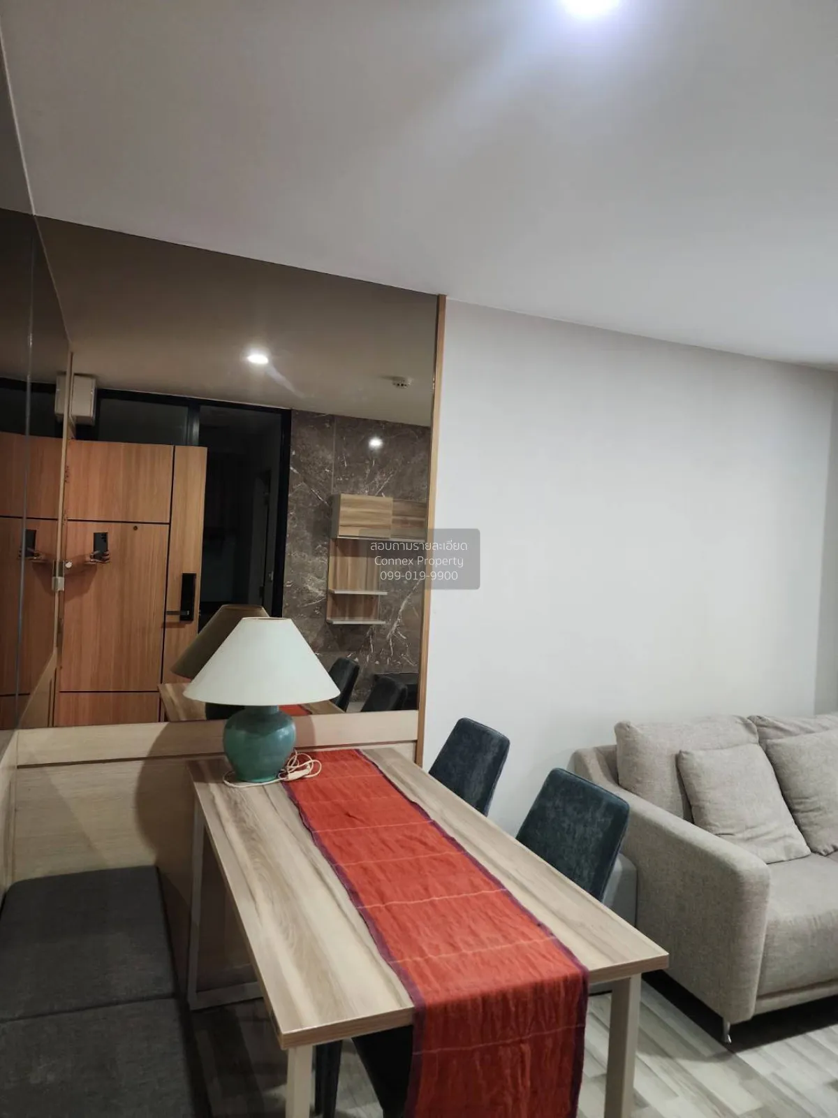 For Sale Condo , The Cube Premium Ratchada 32 , corner unit , MRT 3