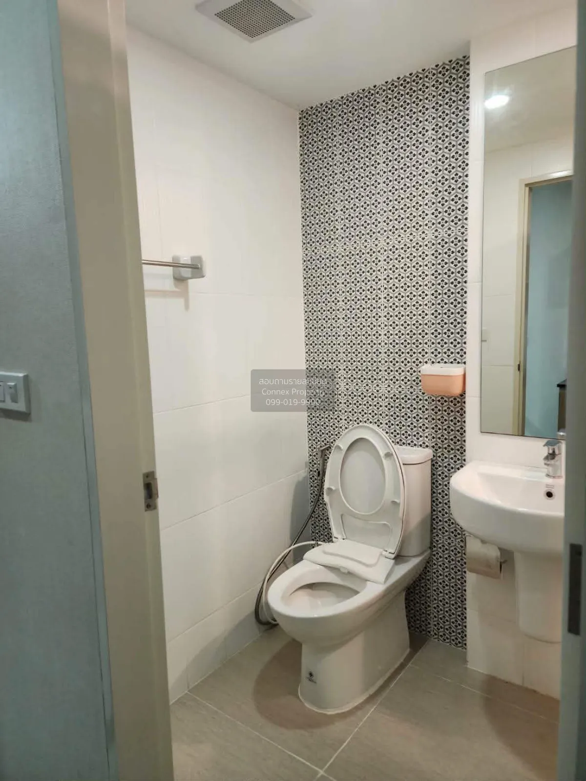 For Sale Condo , The Cube Premium Ratchada 32 , corner unit , MRT