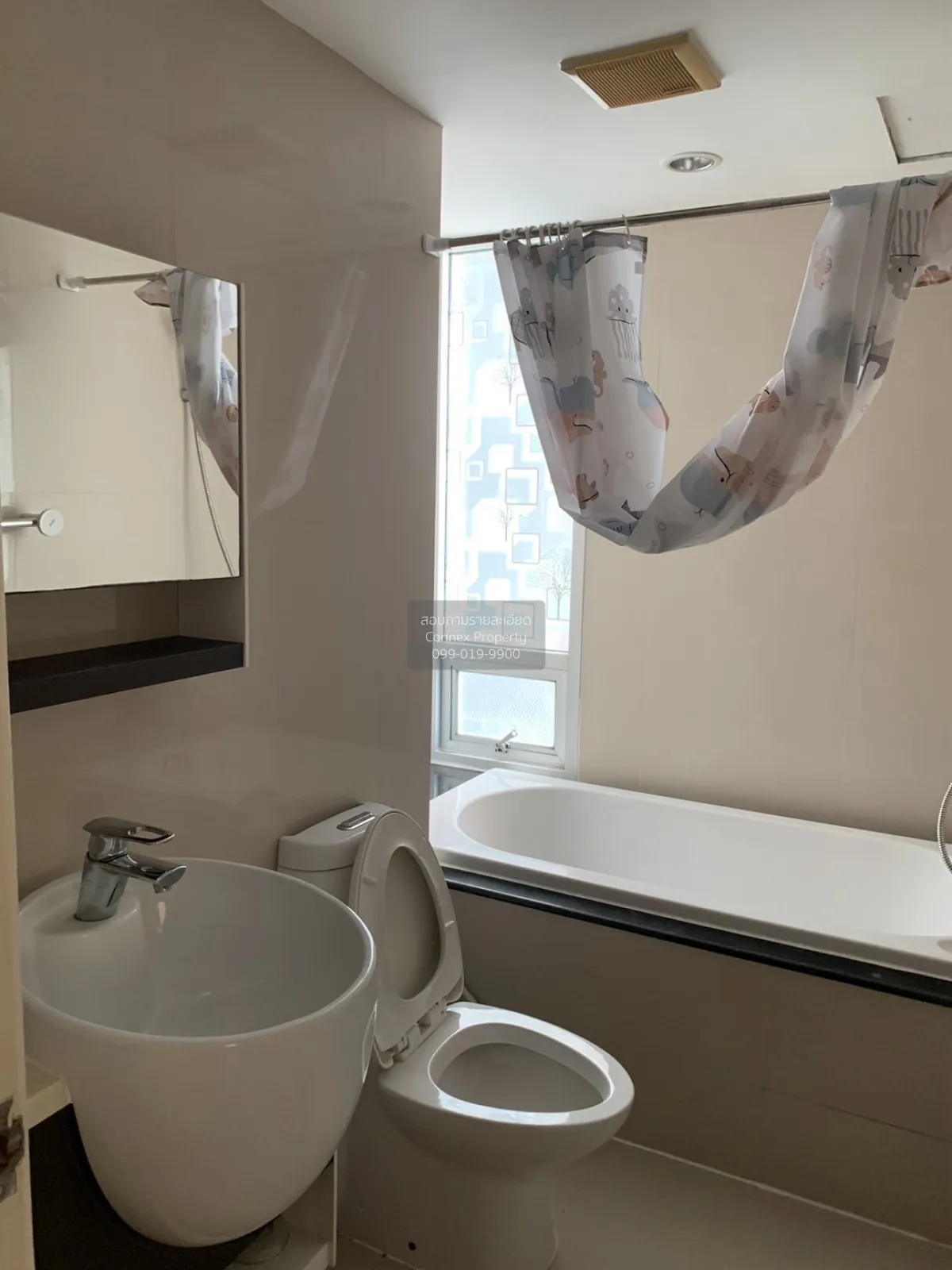 For Rent Condo , The Inspire Place ABAC Rama 9 , MRT-Sri Kretta ,