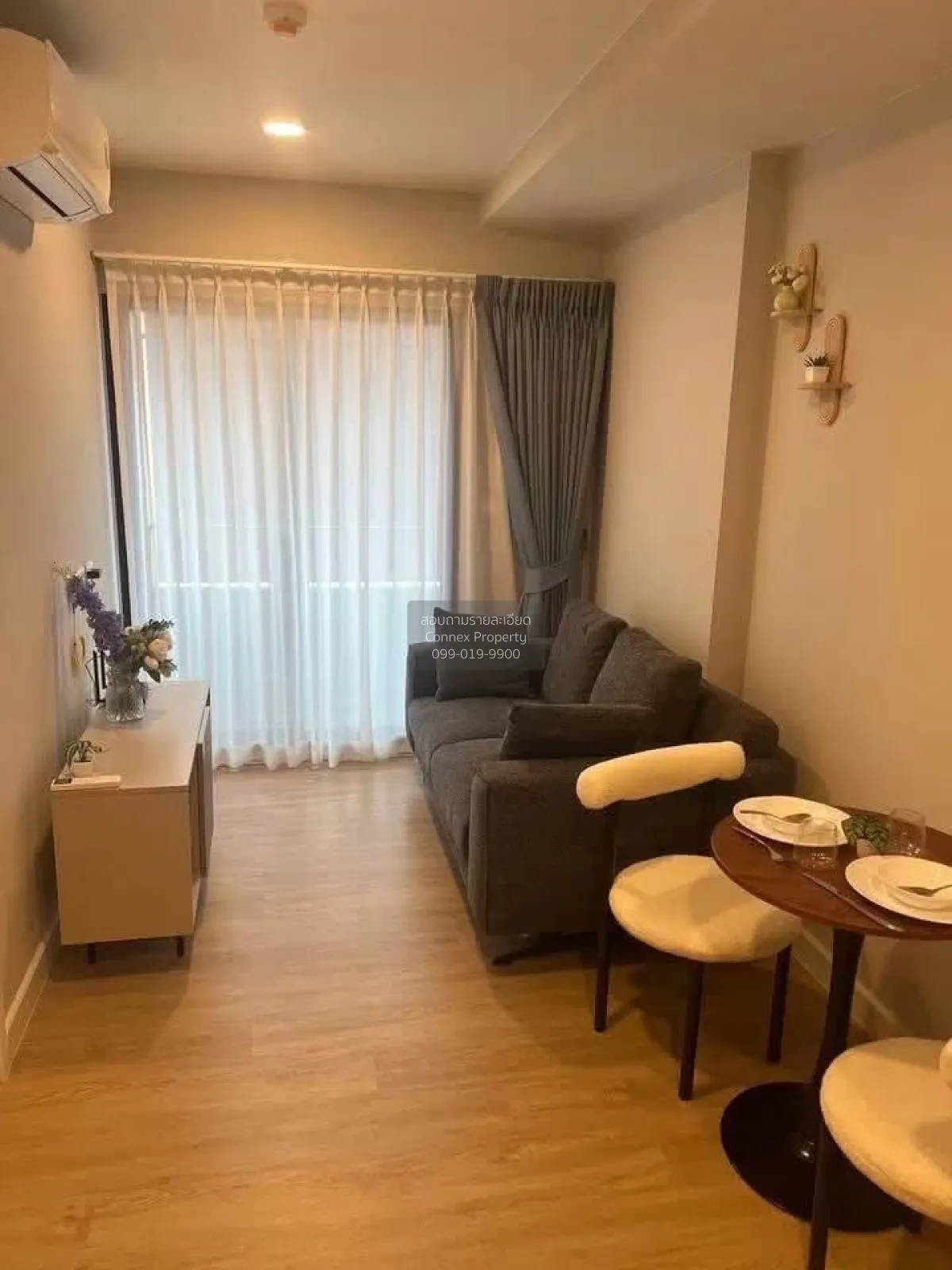 For Rent Condo , The Cube Amaze Srisoonthon , Si Sunthon , Thalan 1
