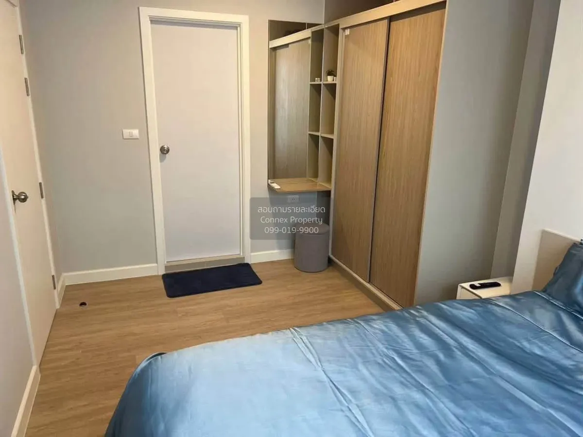 For Rent Condo , The Cube Amaze Srisoonthon , Si Sunthon , Thalan 2