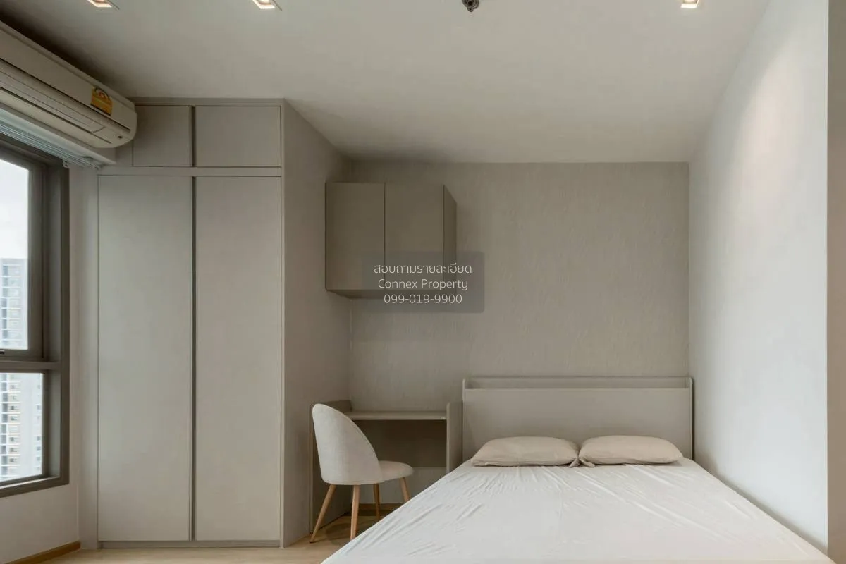 For Sale Condo , Whizdom Station Ratchada - Thapra , BTS-Talat Ph