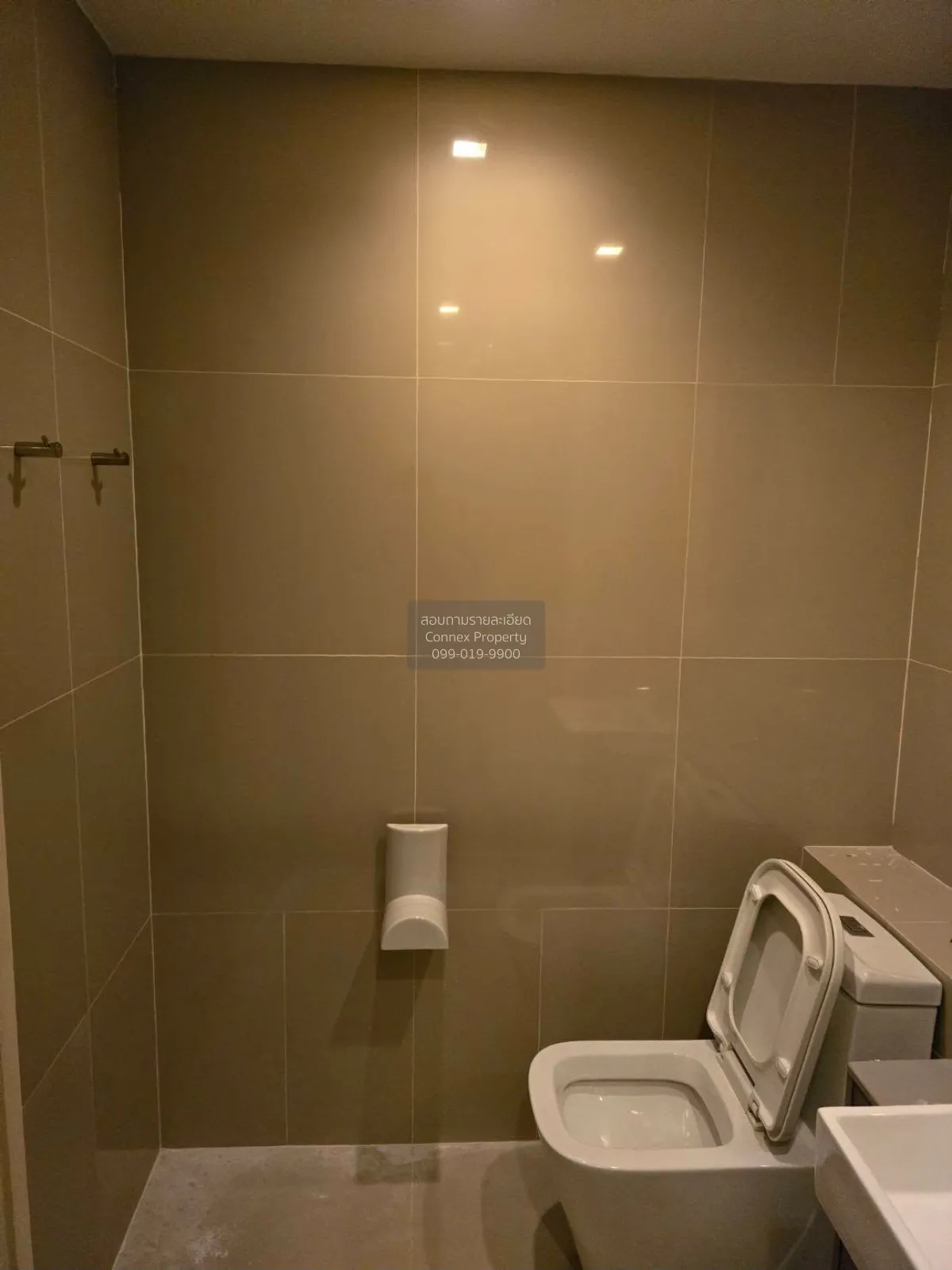 For Sale Condo , Quinn Ratchada 17 , MRT-Sutthisan , Din Daeng , 