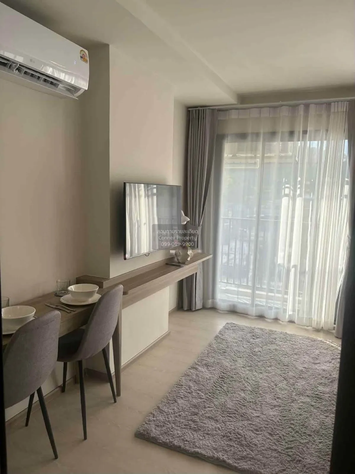 For Rent Condo , The Base Rise Phuket , Wichit , Mueang Phuket ,  2