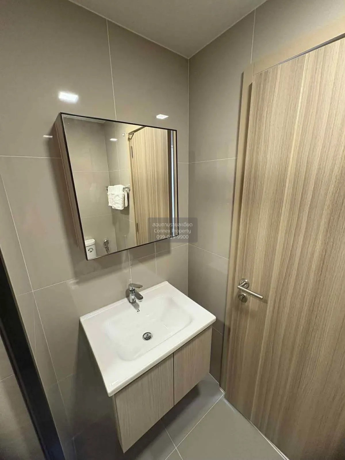 For Rent Condo , The Base Rise Phuket , Wichit , Mueang Phuket , 