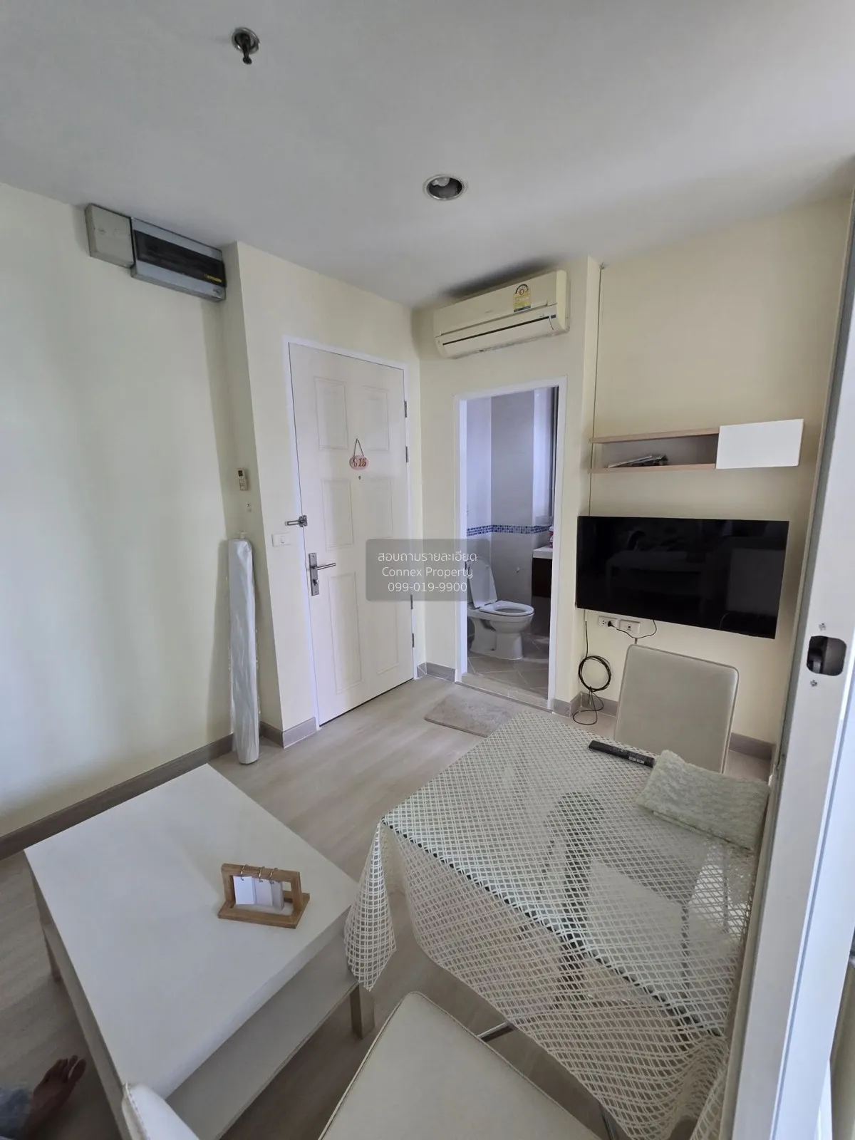 For Rent Condo , Life @ Phahon - Ari , BTS-Saphan Khwai , Sam Sen 1
