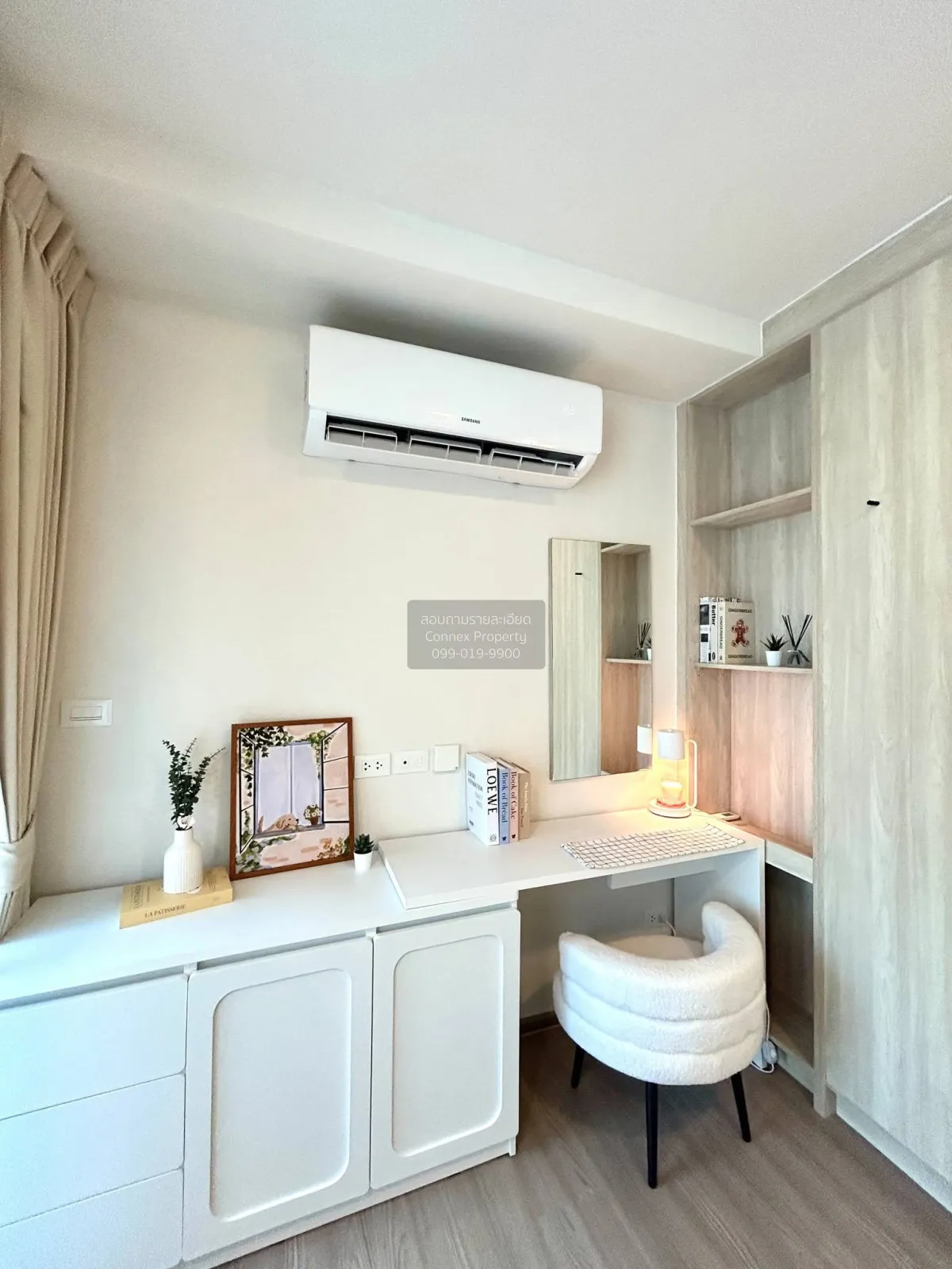 ขายคอนโด  เดอะ มูฟ บางแค บางแคเหนือ เขต บางแค กรุงเทพ CX-171867