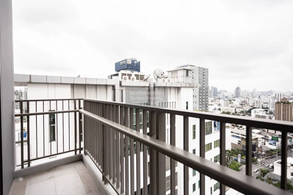 เช่าคอนโด  ควอทโทร บาย แสนสิริ BTS-ทองหล่อ คลองตันเหนือ เขต วัฒนา