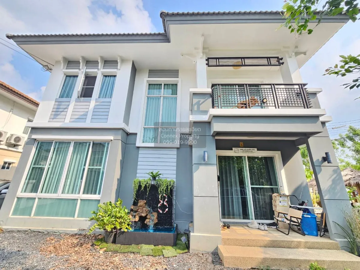 ขายบ้าน  พฤกษาวิลเลจ 17 รังสิต - คลองสาม บึงยี่โถ ธัญบุรี ปทุมธาน 1