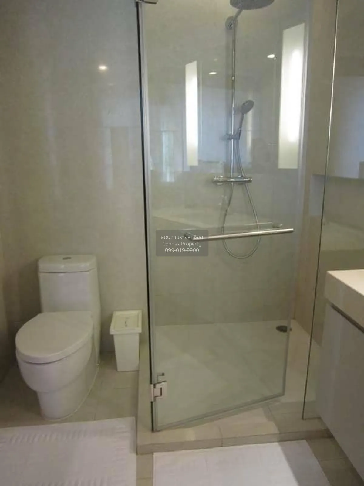 ขายคอนโด  ควอทโทร บาย แสนสิริ BTS-ทองหล่อ คลองตันเหนือ เขต วัฒนา 