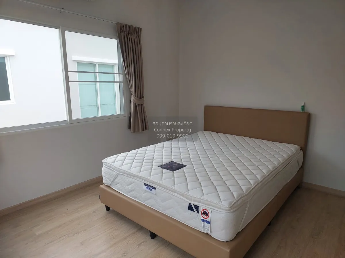 เช่าบ้าน  ลัดดารมย์ วงแหวน - รามอินทรา ออเงิน เขต สายไหม กรุงเทพ 