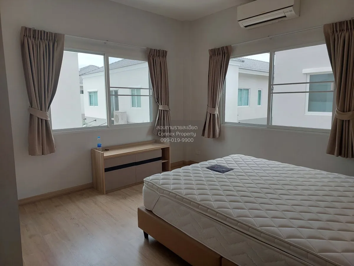 เช่าบ้าน  ลัดดารมย์ วงแหวน - รามอินทรา ออเงิน เขต สายไหม กรุงเทพ 