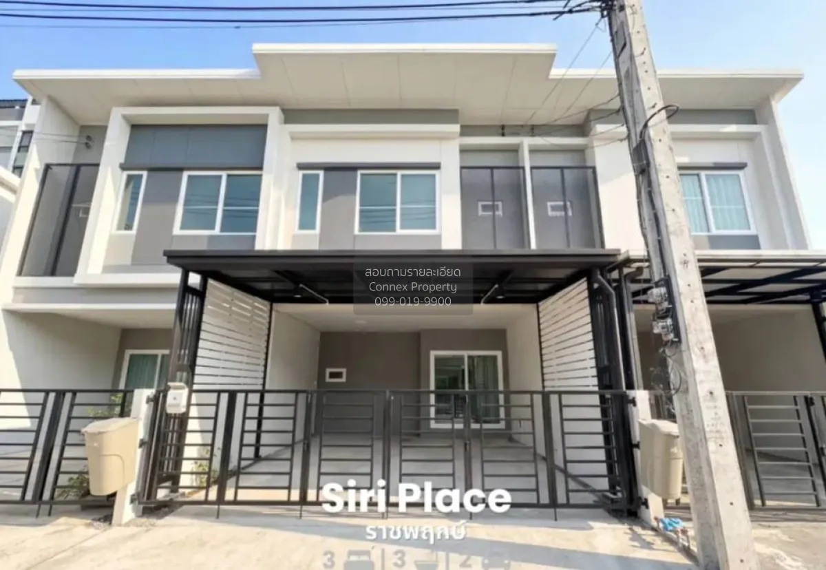 ขายทาวน์เฮ้าส์/ทาวน์โฮม  สิริ เพลส ราชพฤกษ์ 346 รีโนเวทใหม่ บางคู 1