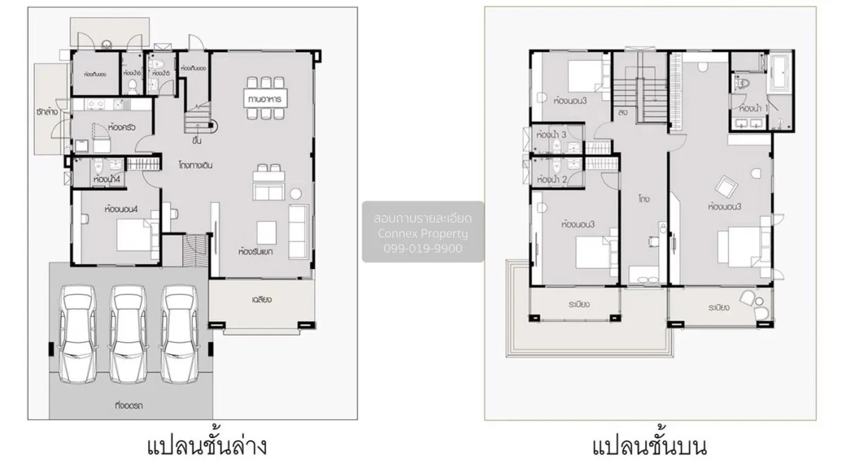 For Rent House , Laddarom Wongwaen - Ramintra , O Ngoen , Sai Mai