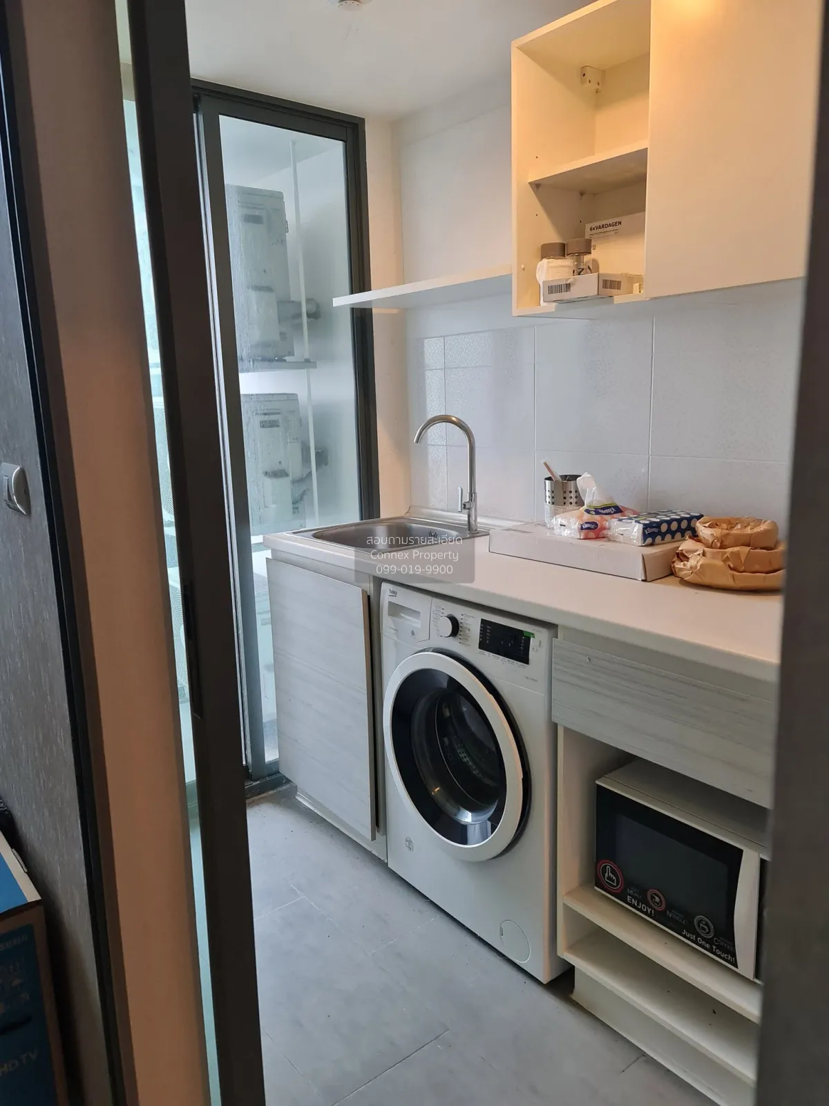 For Rent Condo , Metro Sky Prachachuen , Duplex , MRT-Bang Son ,  4