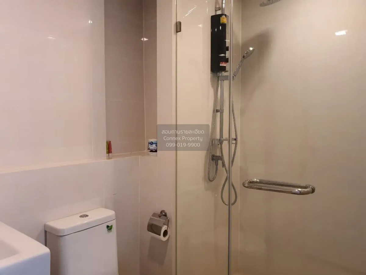 For Rent Condo , Metro Sky Prachachuen , Duplex , MRT-Bang Son , 