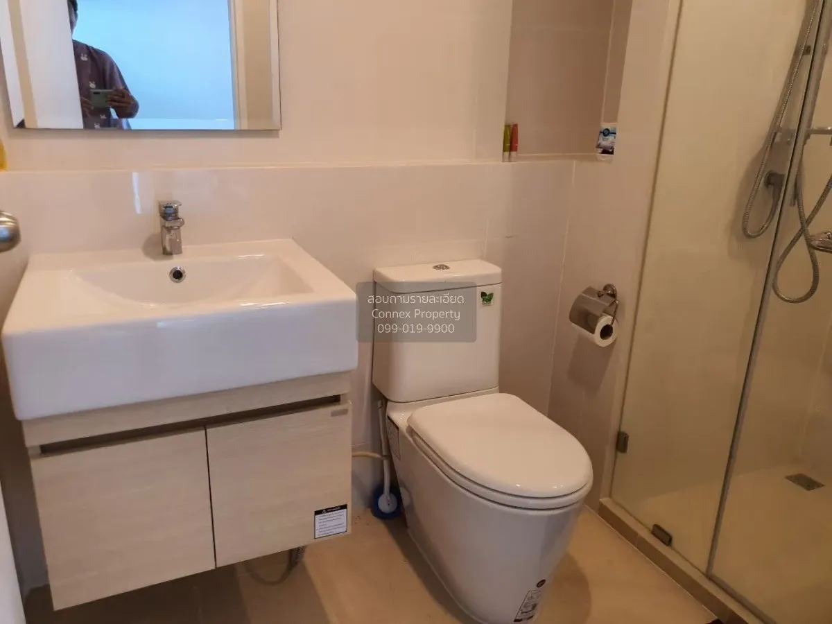 For Rent Condo , Metro Sky Prachachuen , Duplex , MRT-Bang Son , 