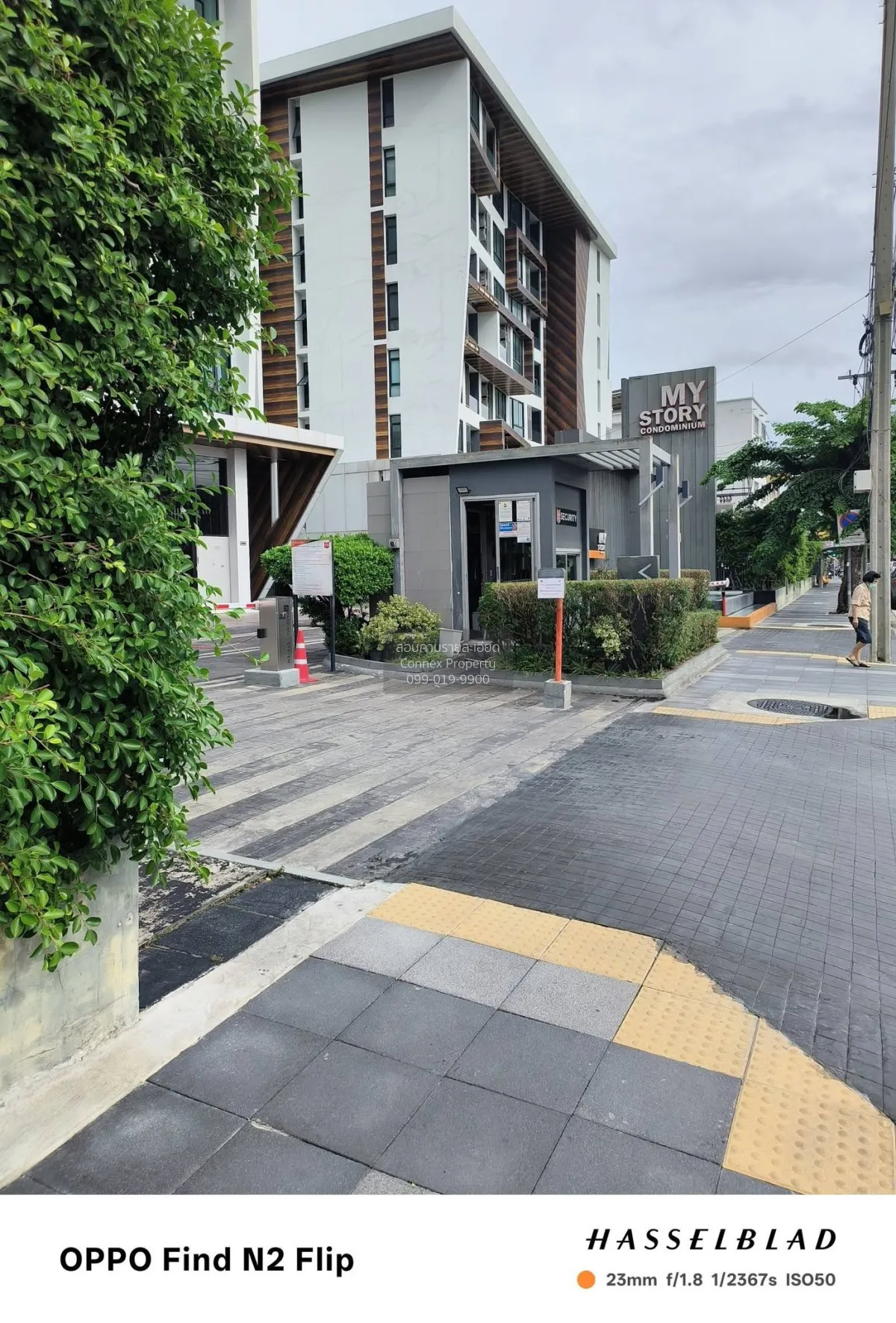 ขายคอนโด  มาย สตอรี่ ลาดพร้าว 71 ลาดพร้าว เขต ลาดพร้าว กรุงเทพ CX