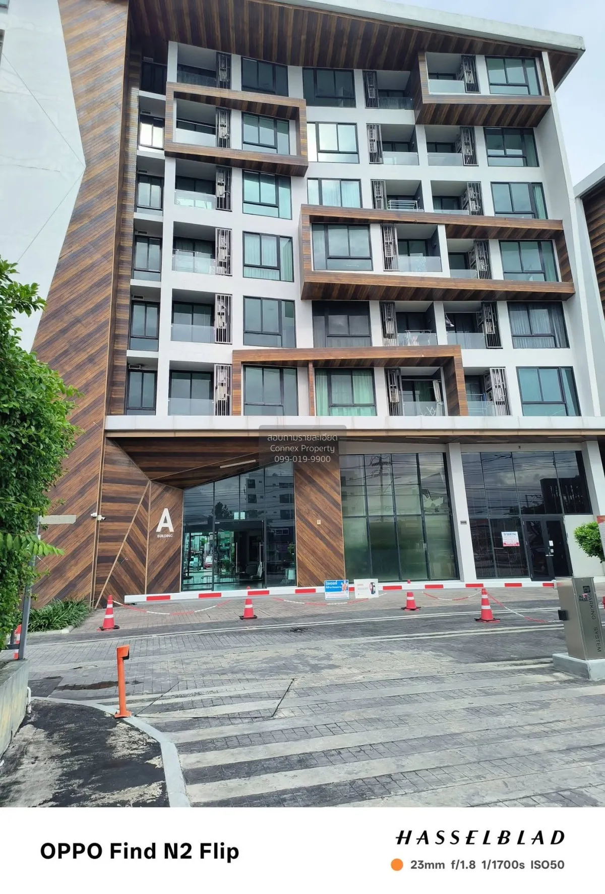 ขายคอนโด  มาย สตอรี่ ลาดพร้าว 71 ลาดพร้าว เขต ลาดพร้าว กรุงเทพ CX