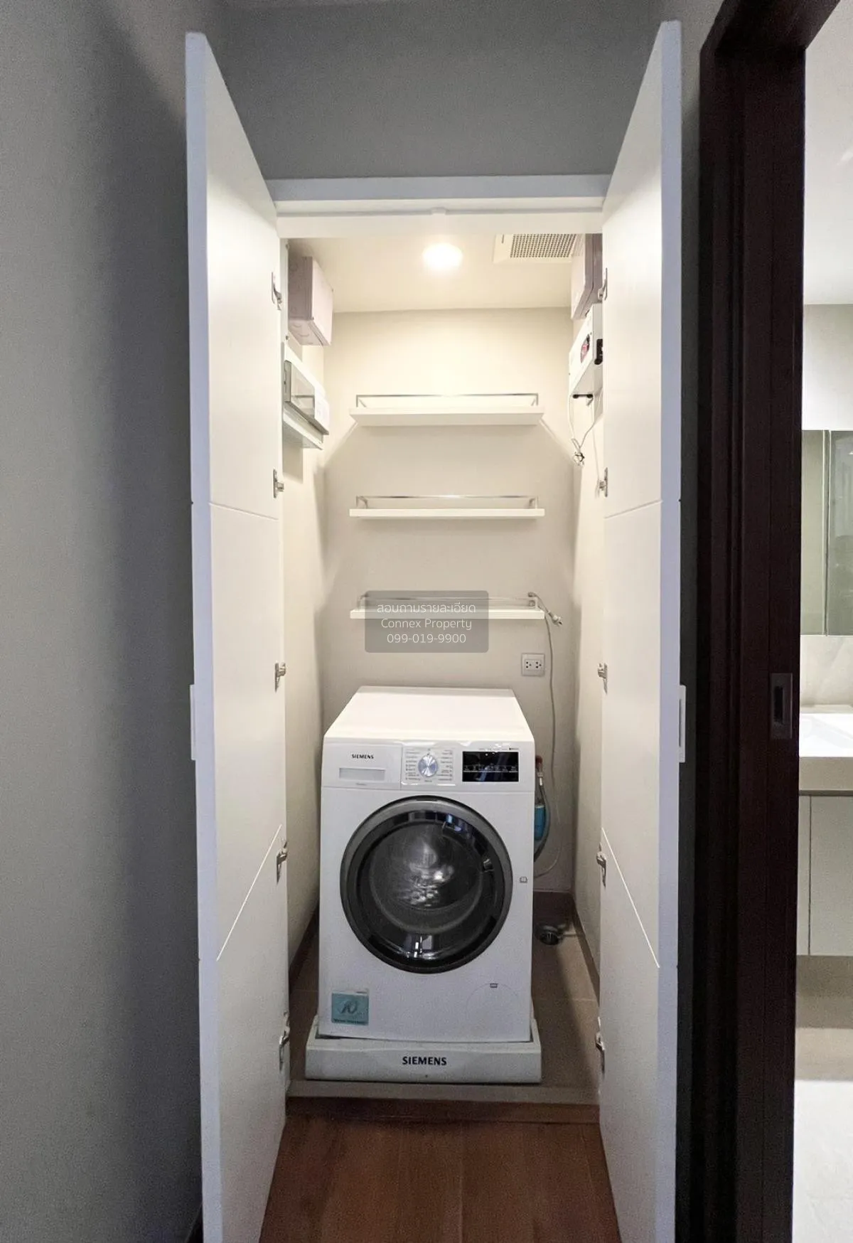 เช่าคอนโด  ควอทโทร บาย แสนสิริ BTS-ทองหล่อ คลองตันเหนือ เขต วัฒนา