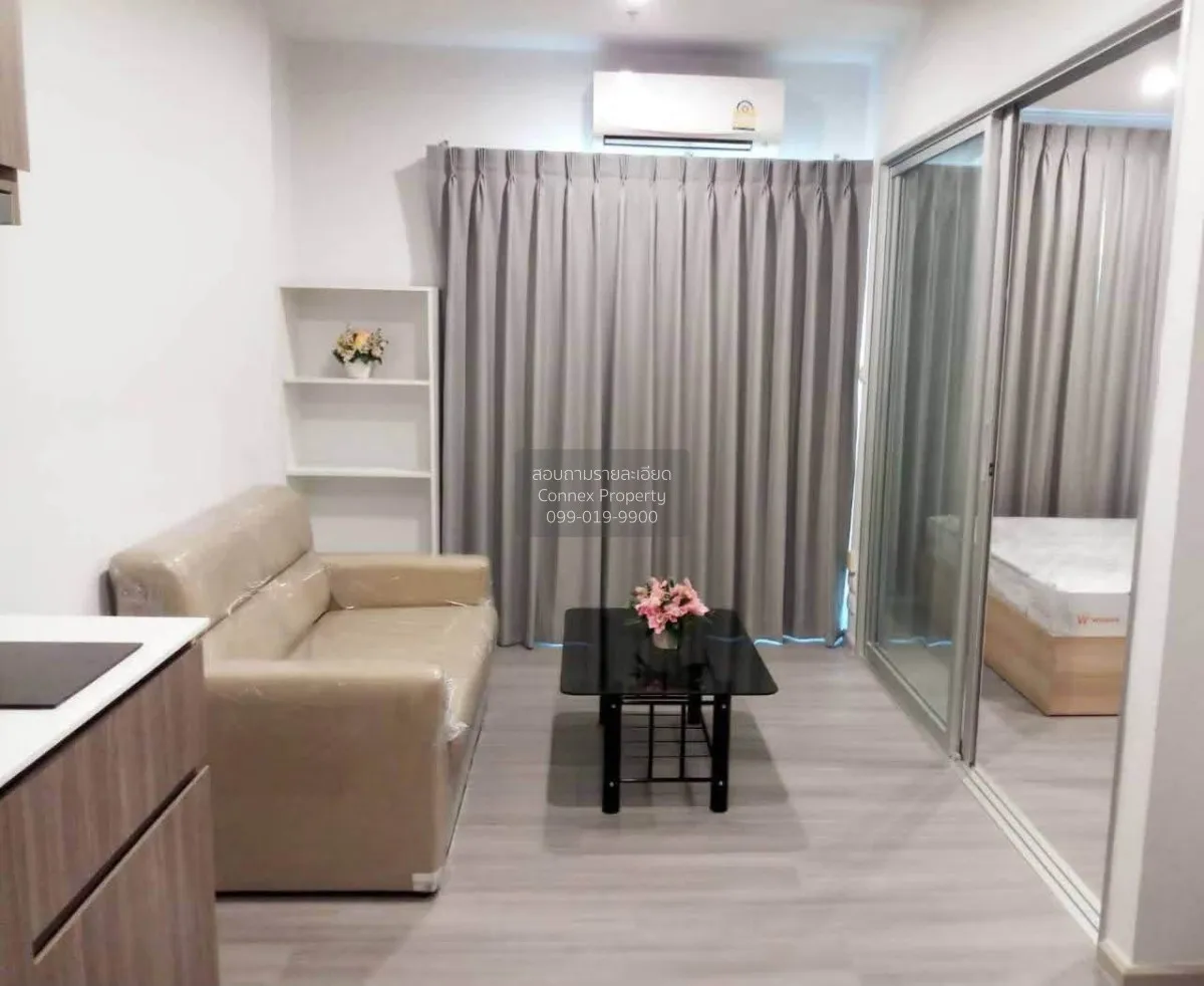 For Rent Condo , The Parkland Charan - Pinklao , MRT-Bang Yi Khon 2
