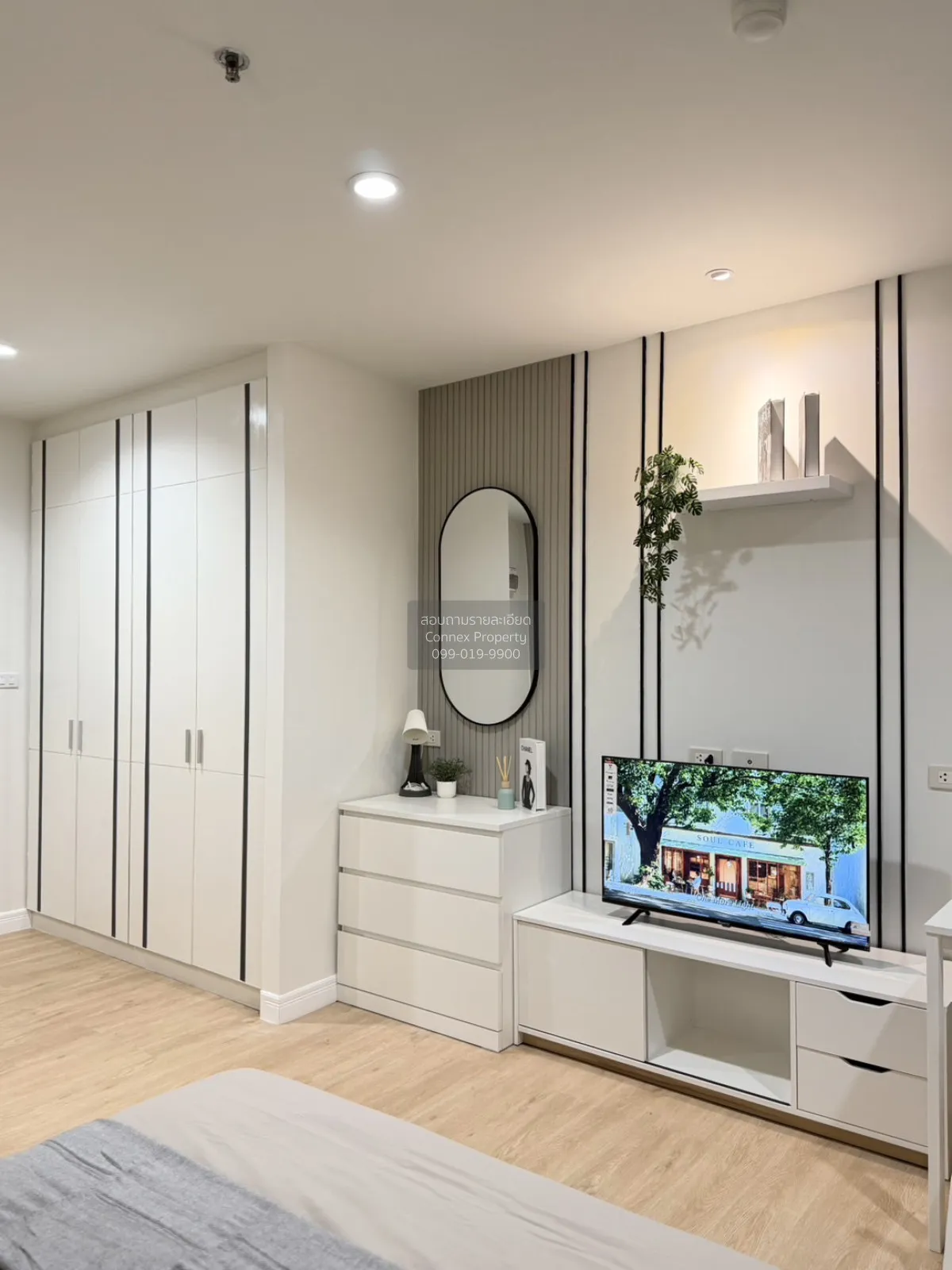 เช่าคอนโด  เดอะซิตี้ คอนโดมิเนียม ชั้นสูง รีโนเวทใหม่ วิชิต เมือง