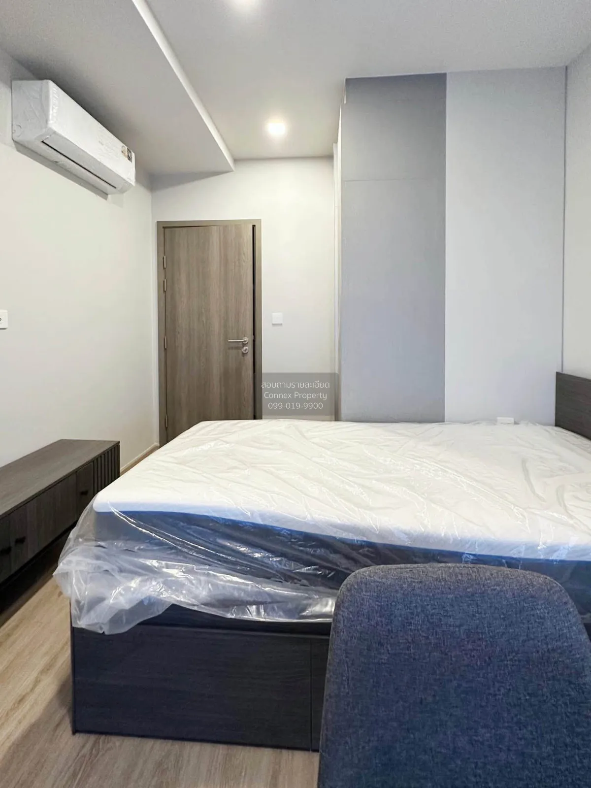 For Rent Condo , Metris District Ladprao , MRT-Phahon Yothin , Ch 4