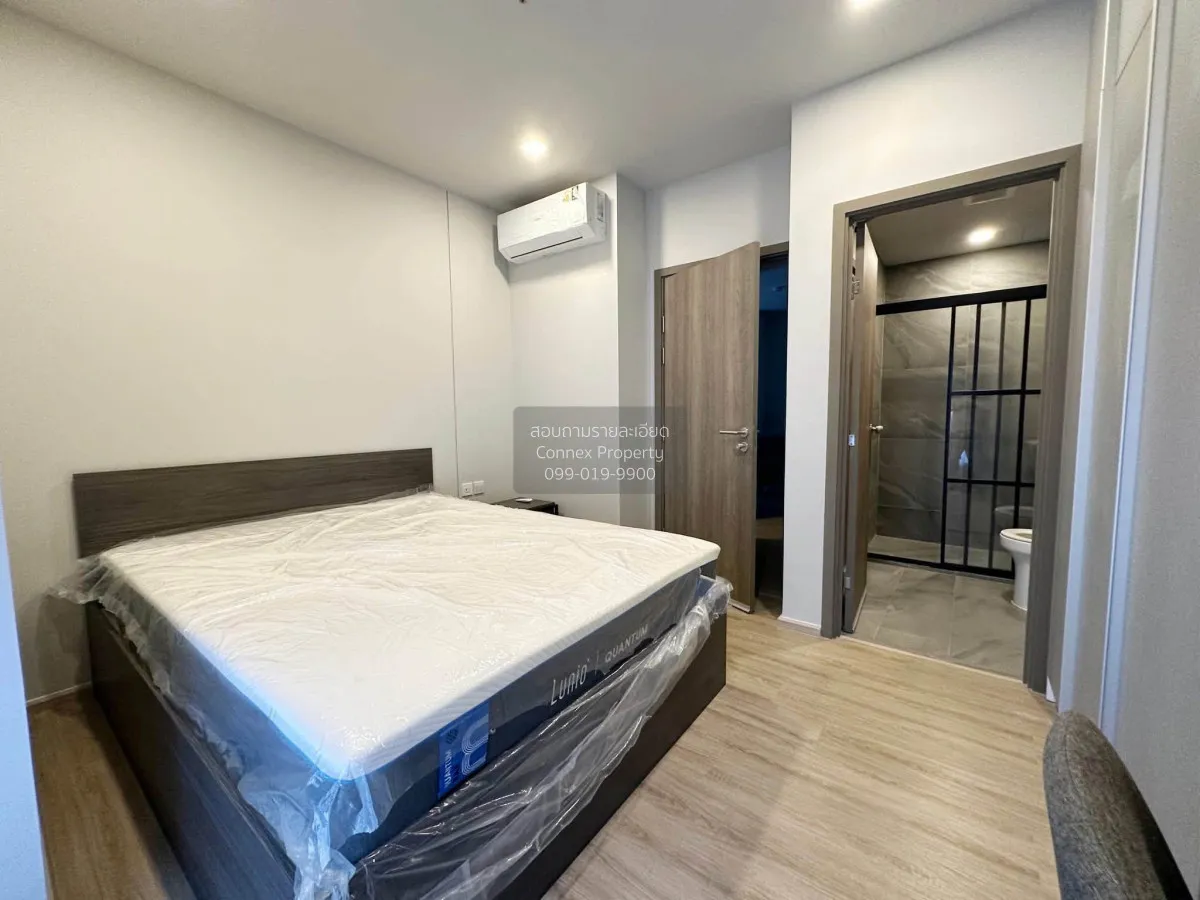 For Rent Condo , Metris District Ladprao , MRT-Phahon Yothin , Ch