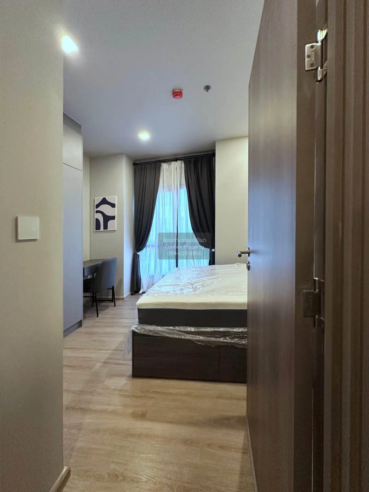 For Rent Condo , Metris District Ladprao , MRT-Phahon Yothin , Ch