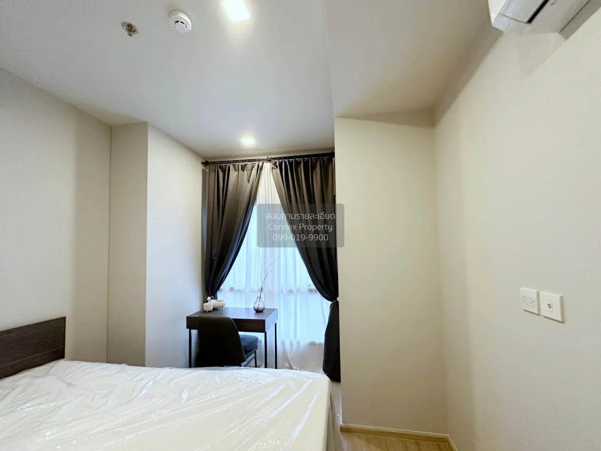 For Rent Condo , Metris District Ladprao , MRT-Phahon Yothin , Ch