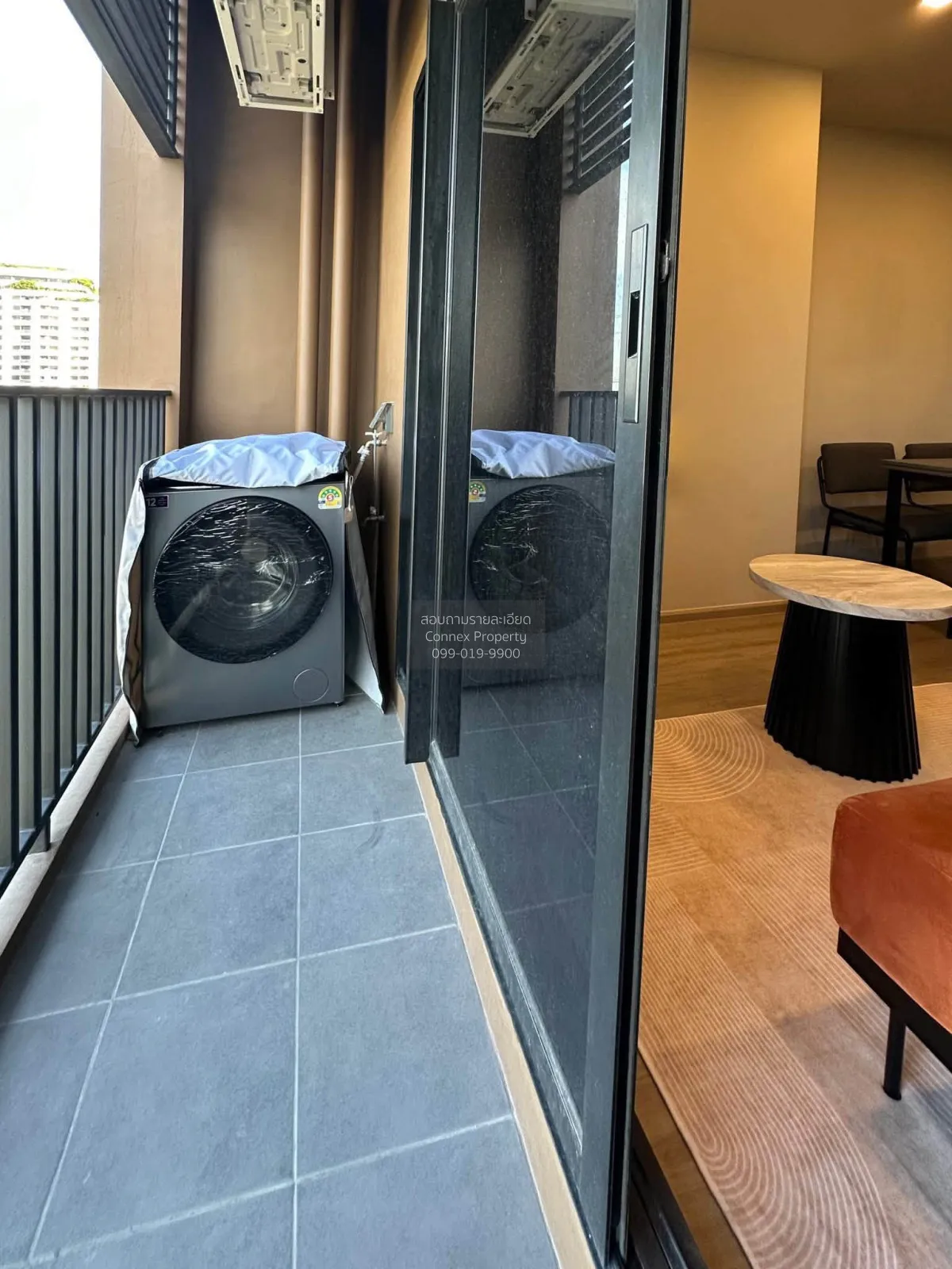 For Rent Condo , Metris District Ladprao , MRT-Phahon Yothin , Ch