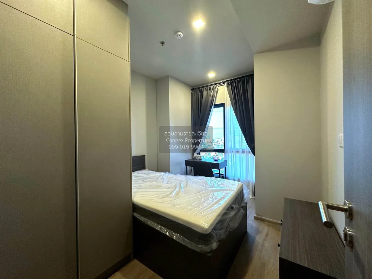 For Rent Condo , Metris District Ladprao , MRT-Phahon Yothin , Ch