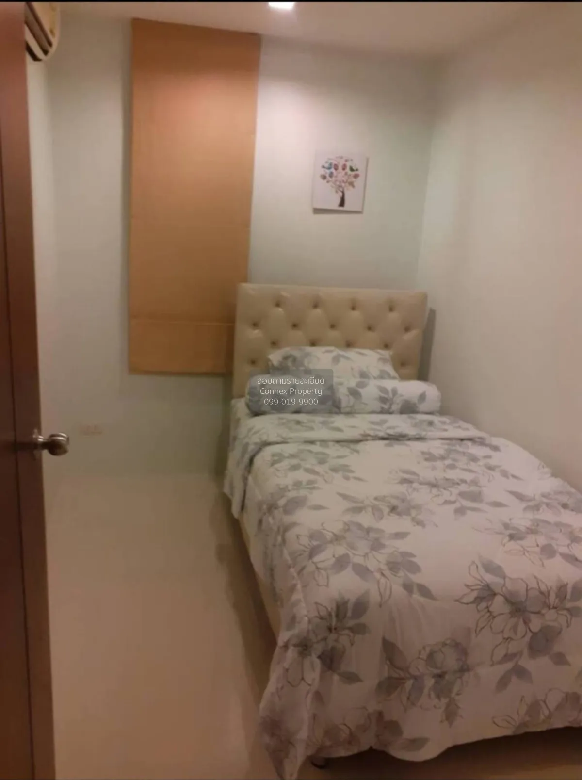 For Sale Condo , The Pixels Cape Panwa Condo , Wichit , Mueang Ph