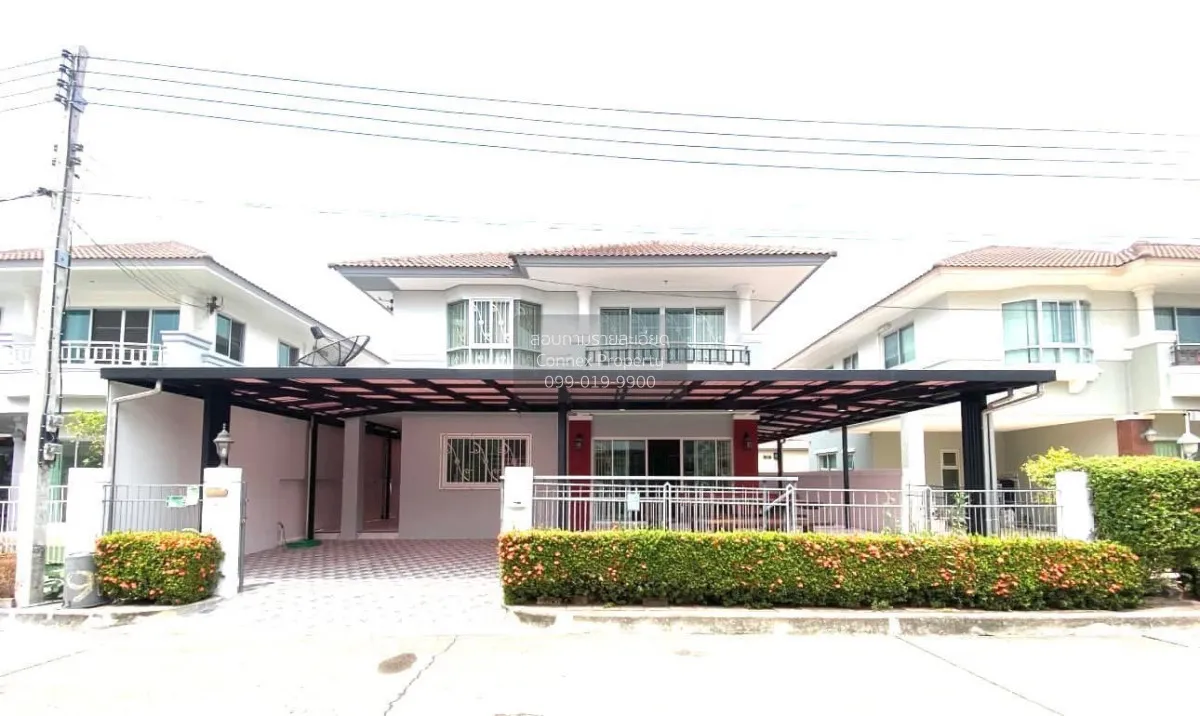 ขายบ้าน  ศุภาลัย การ์เด้นวิลล์ ติวานนท์ - ปทุมธานี บางขะแยง เมือง 1