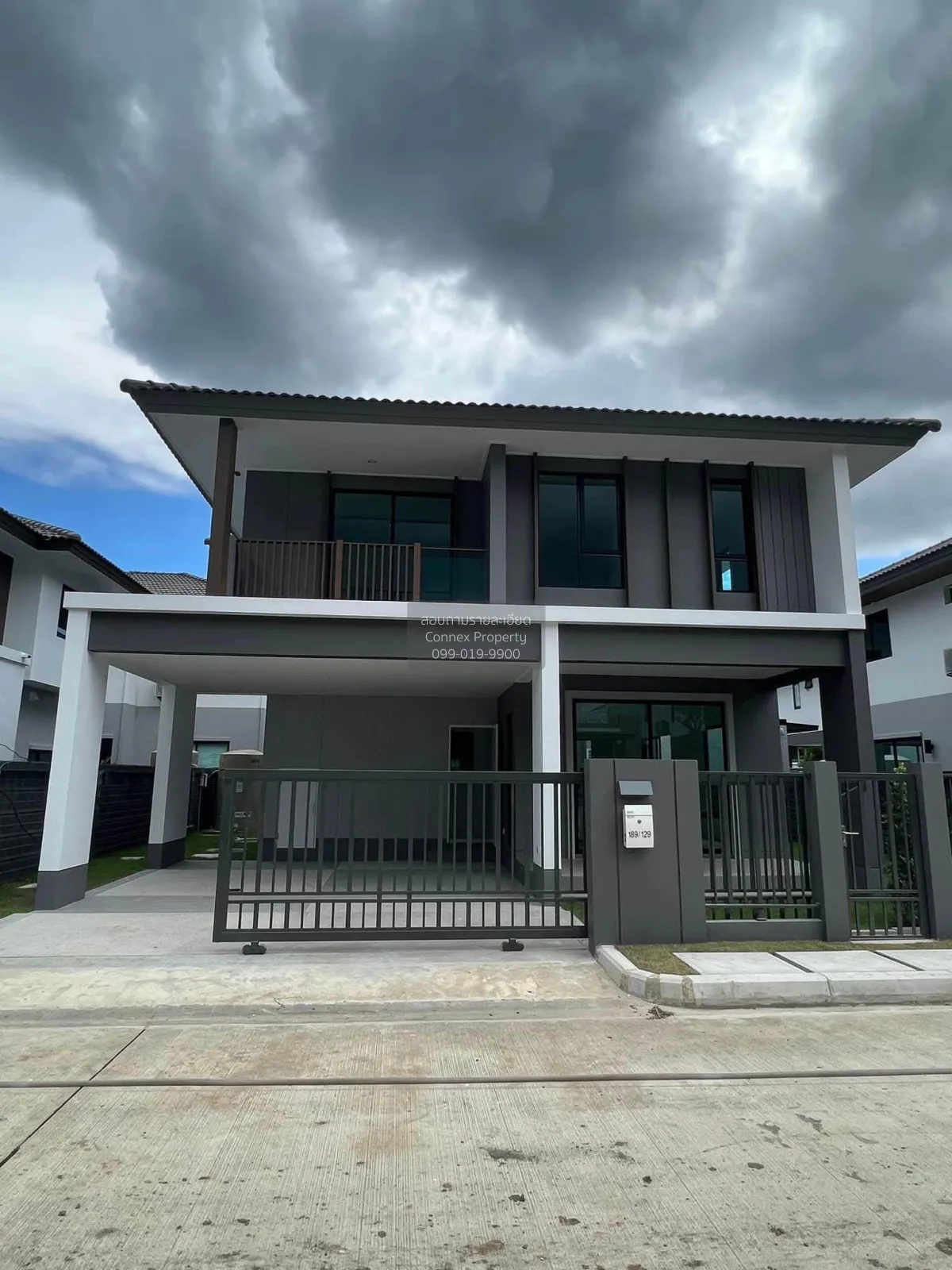 เช่าบ้าน  สราญสิริ รังสิต สวนพริกไทย เมืองปทุมธานี ปทุมธานี CX-17 1
