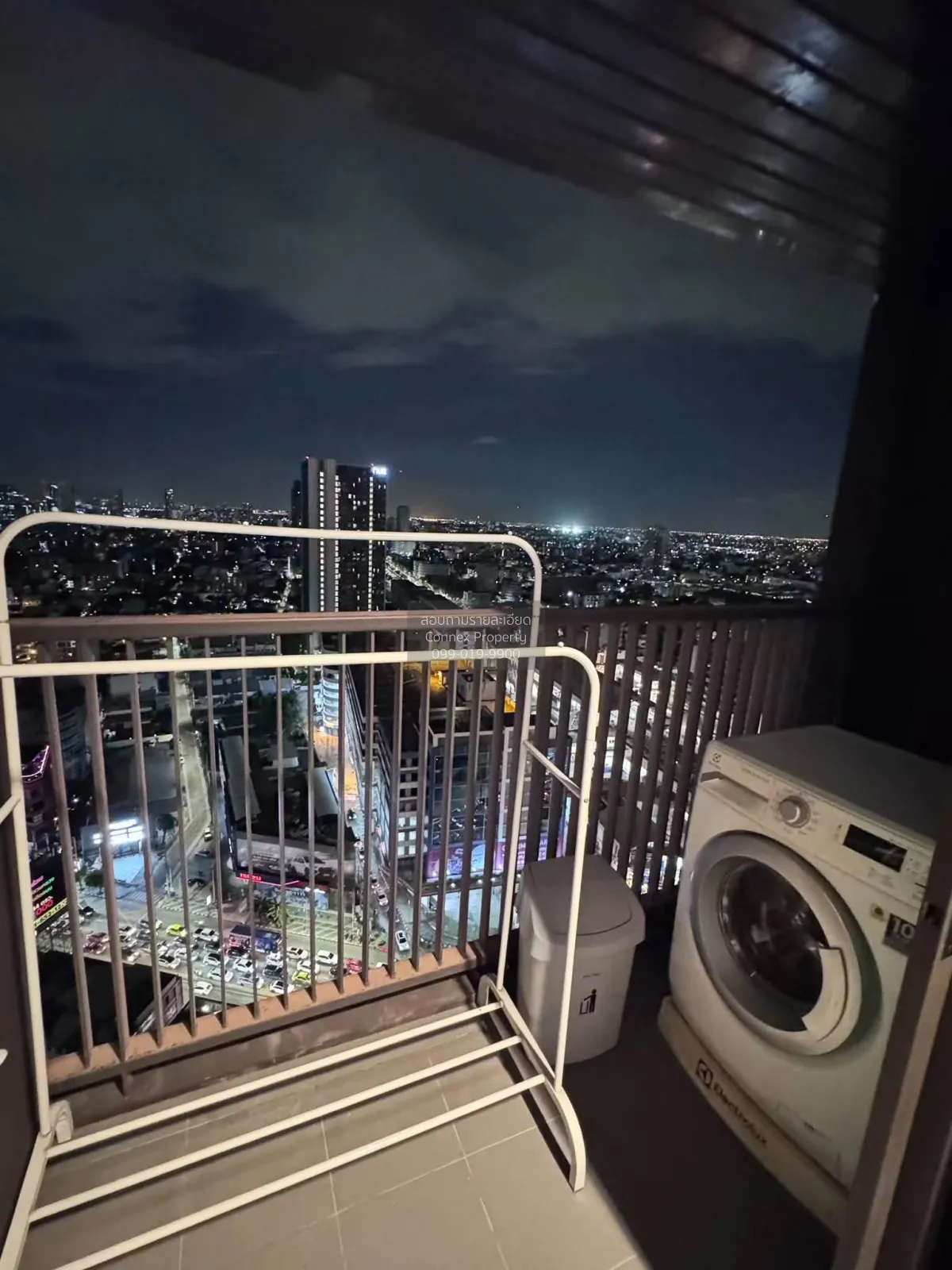 ขายคอนโด  วิซดอม อเวนิว รัชดา - ลาดพร้าว MRT-ลาดพร้าว ลาดยาว เขต  3
