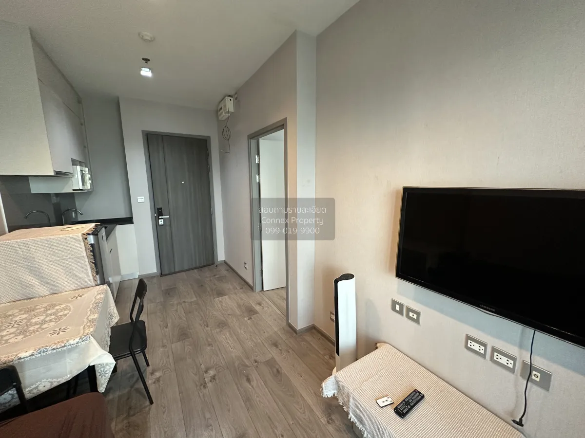 For Rent Condo , Whizdom Avenue Ratchada - Ladprao , MRT-Lat Phra 4