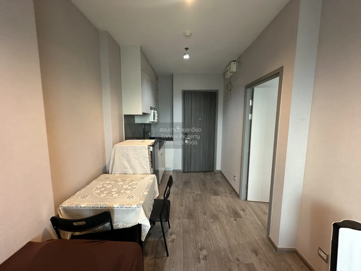 For Rent Condo , Whizdom Avenue Ratchada - Ladprao , MRT-Lat Phra