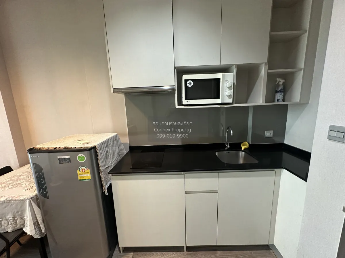 For Rent Condo , Whizdom Avenue Ratchada - Ladprao , MRT-Lat Phra
