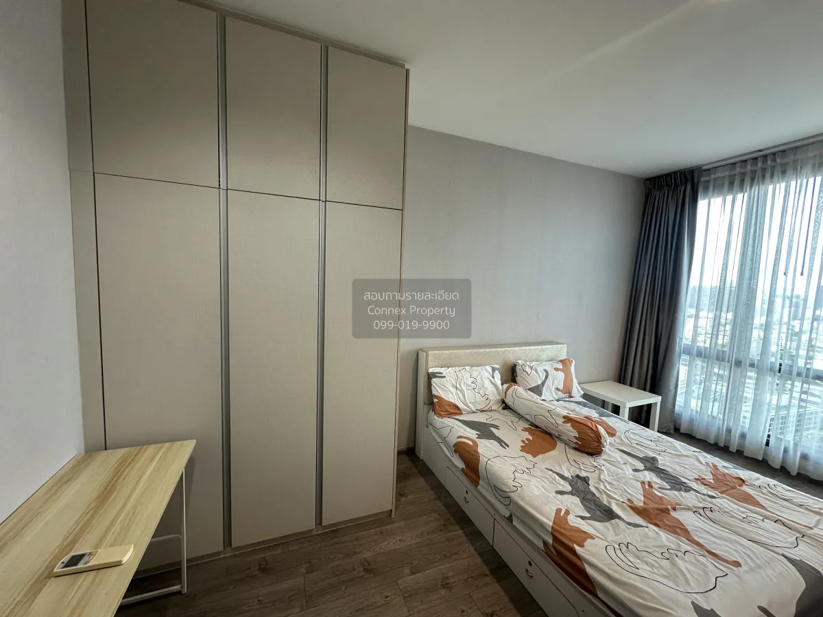 For Rent Condo , Whizdom Avenue Ratchada - Ladprao , MRT-Lat Phra