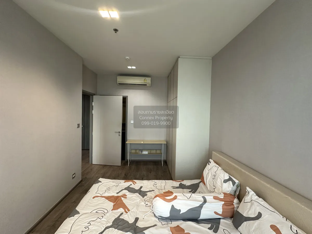 For Rent Condo , Whizdom Avenue Ratchada - Ladprao , MRT-Lat Phra