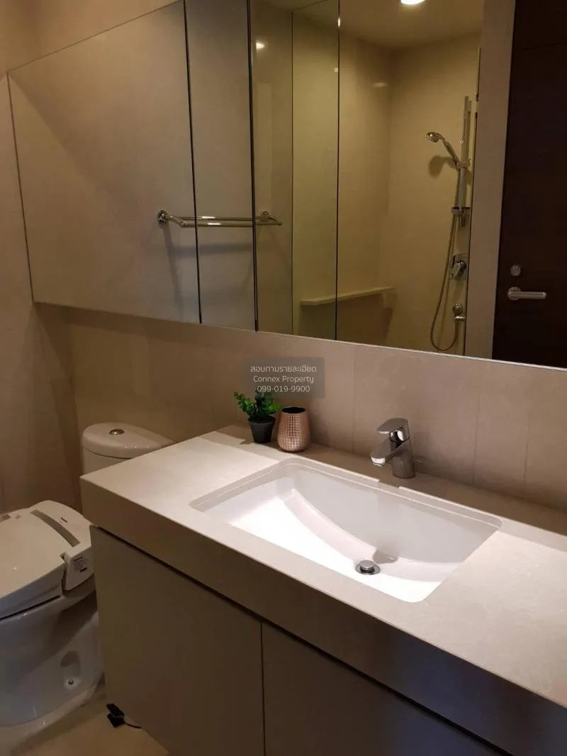 เช่าคอนโด  ควอทโทร บาย แสนสิริ BTS-ทองหล่อ คลองตันเหนือ เขต วัฒนา