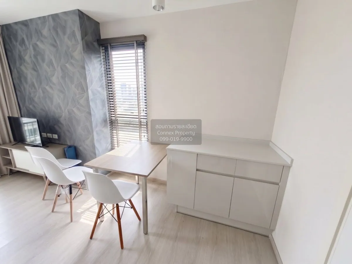 For Sale Condo , Chapter One Eco Ratchada Huaikhwang , MRT-Huai K 1