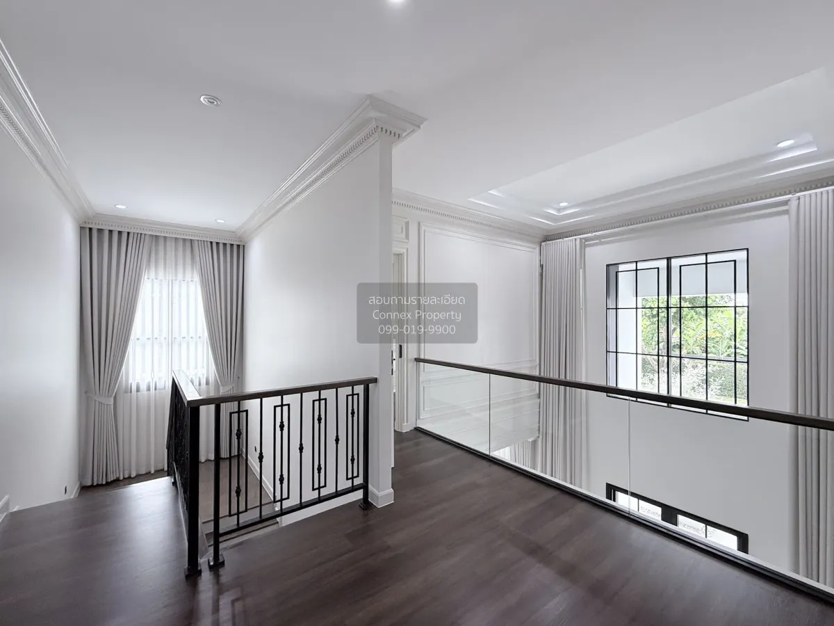 ขายบ้าน  คฤหาสน์หลังใหญ่ที่สุด เศรษฐสิริ พระราม 5  ตำแหน่งสวย หัว