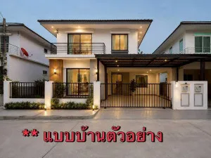 ขายบ้าน  เพอร์เฟค พาร์ค บางบัวทอง รีโนเวทใหม่ บางบัวทอง บางบัวทอง นนทบุรี CX-172065